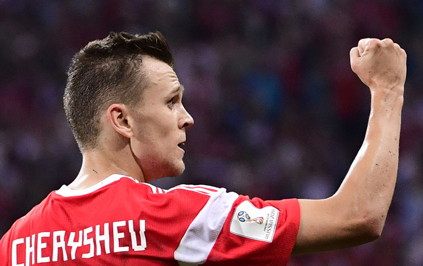 Денис Черышев. Фото AFP