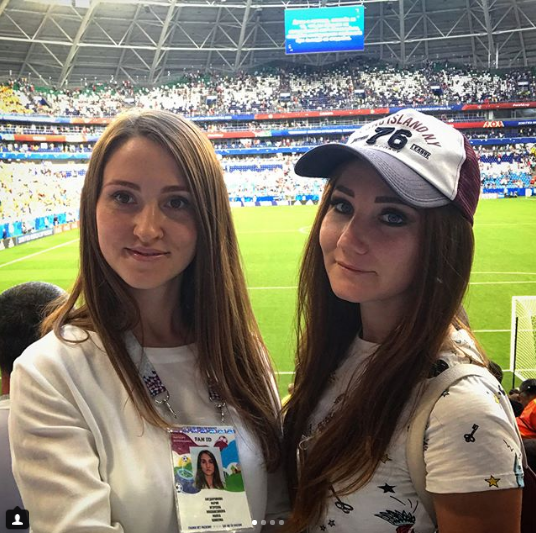 Фанатки на матче Дания - Австралия в Самаре. Фото Instagram dasha_nujnaya