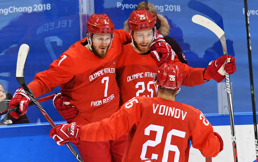 Сборная России по хоккею переиграла норвежцев. Фото AFP