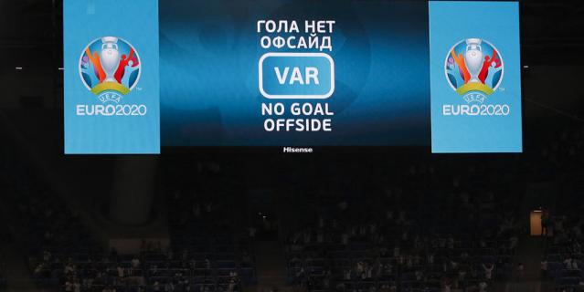 VAR пока работает исправно.