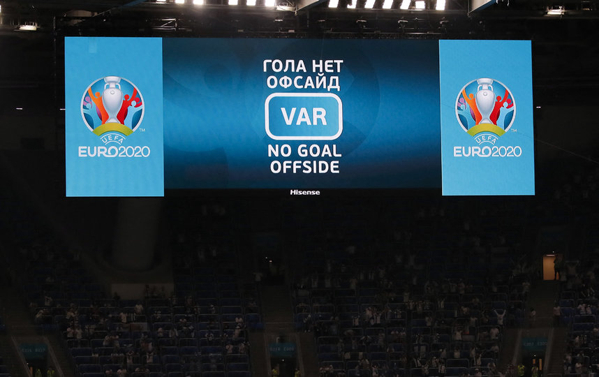 VAR пока работает исправно. Фото AFP