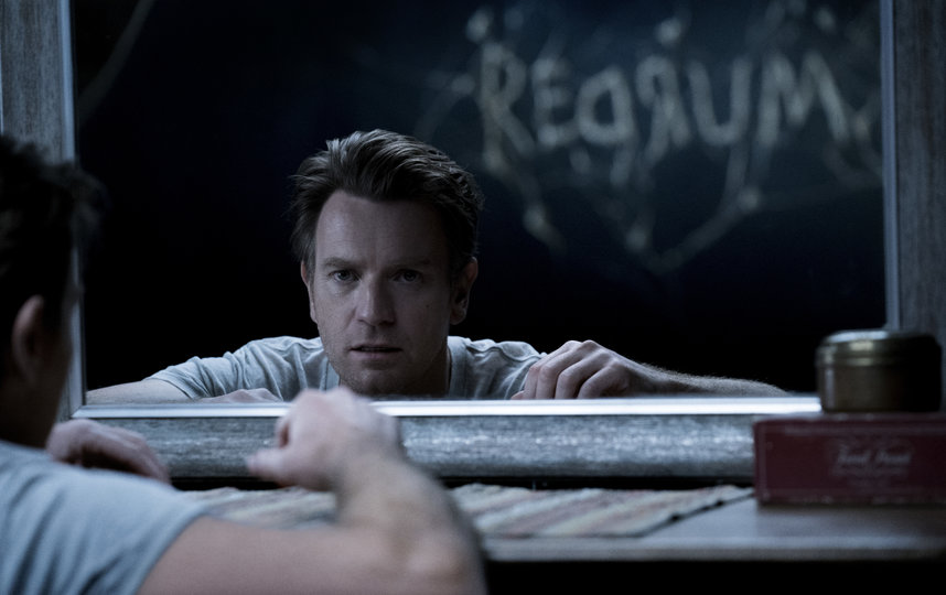 Кадр из фильма «Доктор Сон». Фото Каро-Премьер.