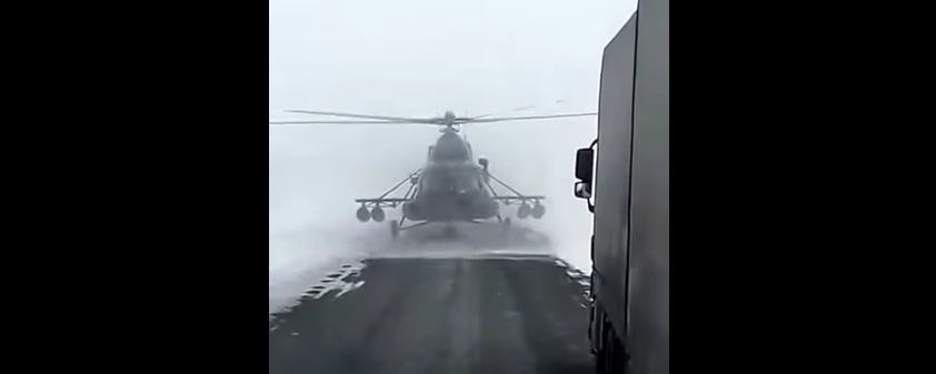 В Казахстане пилот приземлил военный вертолёт на трассу, чтобы спросить дорогу