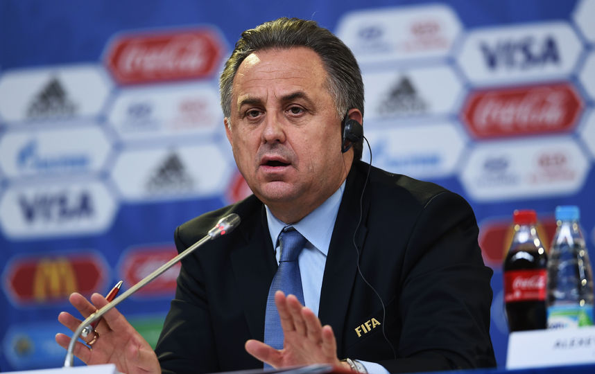 Виталий Мутко на жеребьёвки отборочного этапа к ЧМ-2018. 2015-й год. Фото Getty