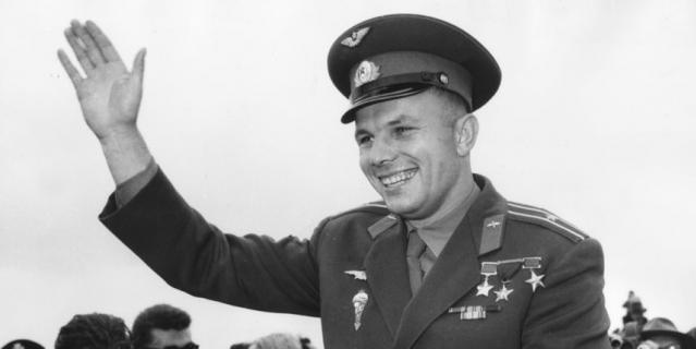 Юрий Гагарин.