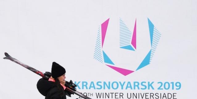 Красноярск готовится принять Зимнюю Универсиаду.