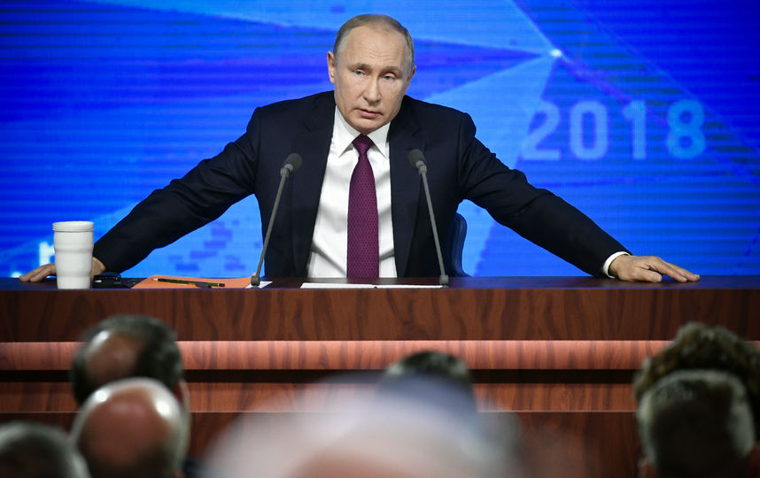 10 самых острых вопросов, которые задали Владимиру Путину на большой пресс-конференции 2018