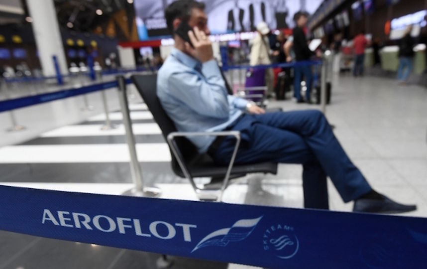"Аэрофлот" оштрафовали за массовые задержки выдачи багажа в столичном аэропорту
