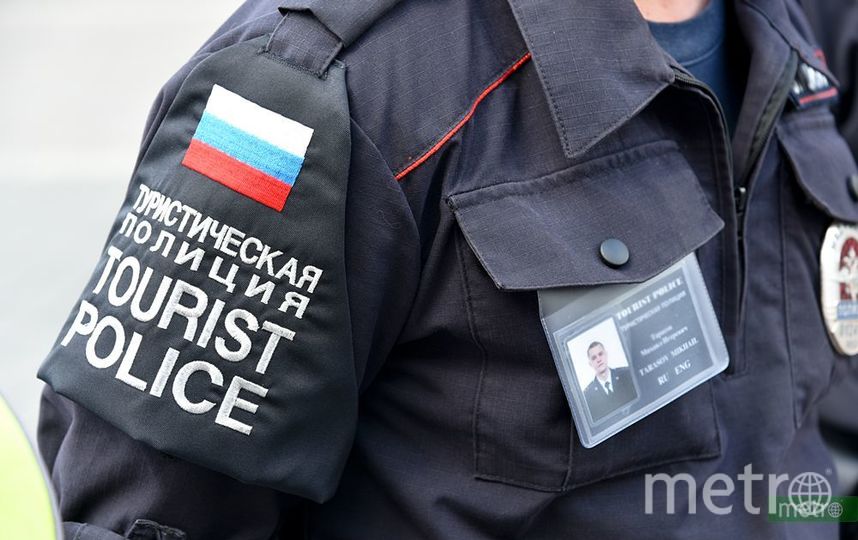 Аргентинские болельщики были депортированы из России за драку на ЧМ-2018