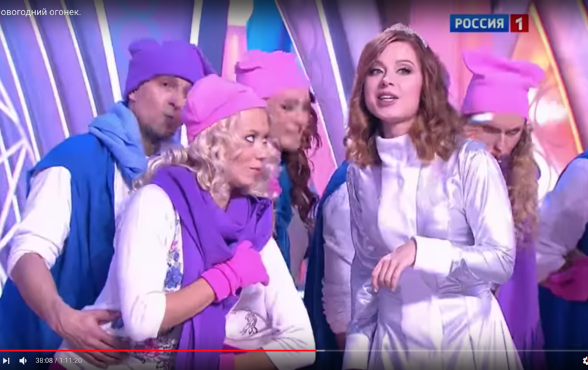 Новогодний "огонёк" на канале "Россия 1". Фото Скриншот Youtube