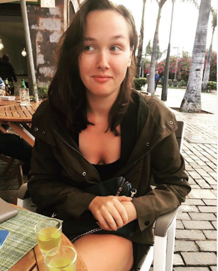 Ася, 26 лет. Фото Из личного архива