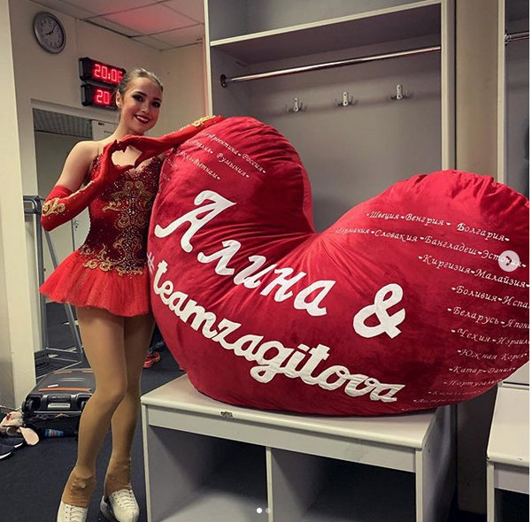 Олимпийская чемпионка 2018 года Алина Загитова. Фото скриншот: instagram.com/azagitova/?hl=ru