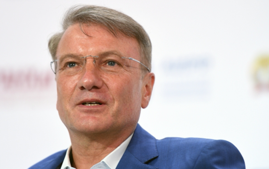 Глава Сбербанка рассказал о своей работе дворником