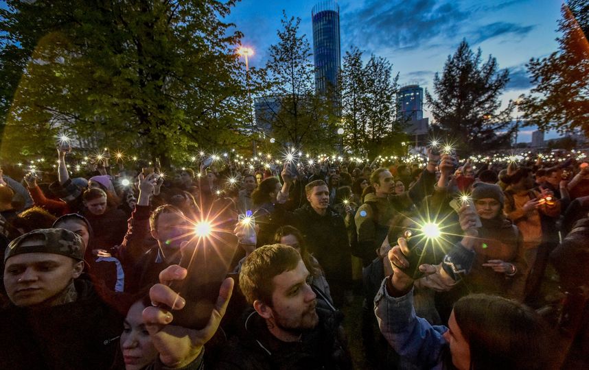 Количество задежанных в Екатеринбурге возросло до 70 человек. Фото AFP