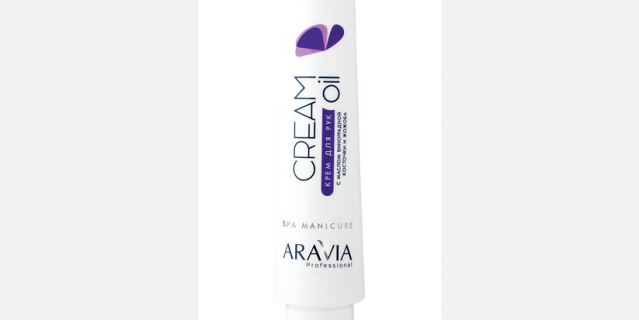 ARAVIA Professional Cream-Oil.