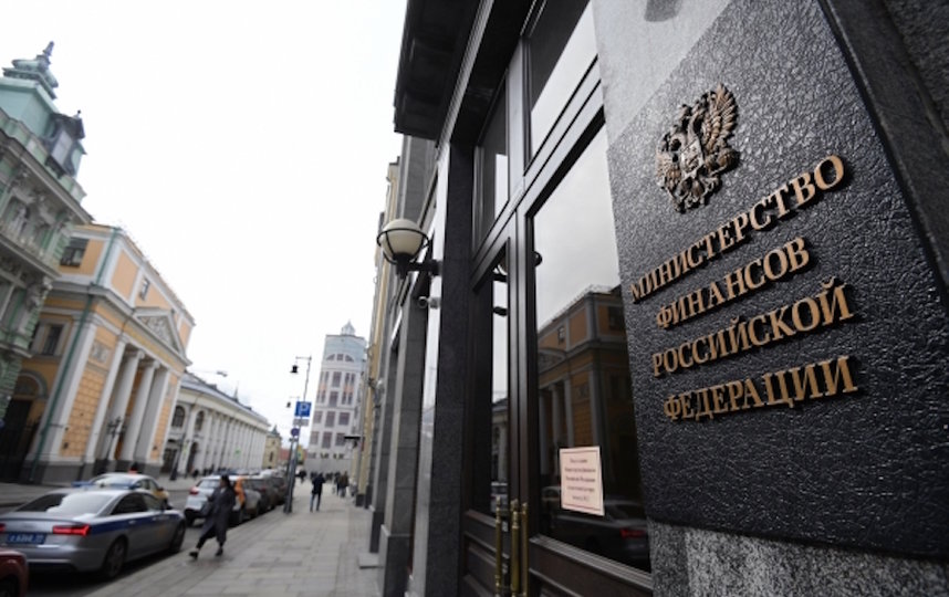 Минфин перечислило сто миллиардов рублей на поддержку регионов