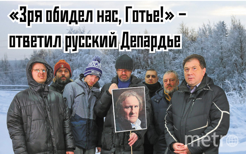 Наш ответ Готье! Редакция Metro выпустила серию открыток о русской мужской красоте