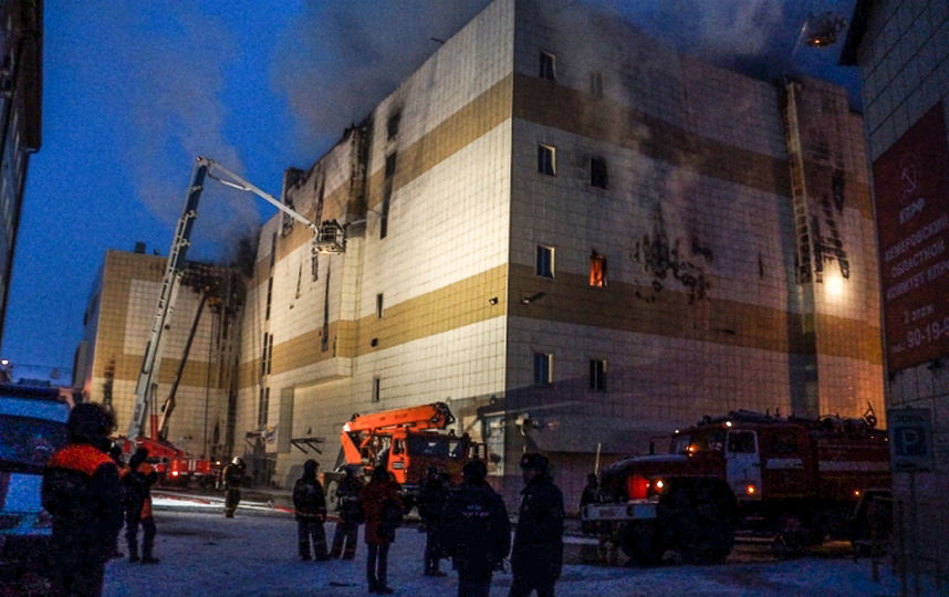 Охранник торгового центра в Кемерово отключил пожарную сигнализацию