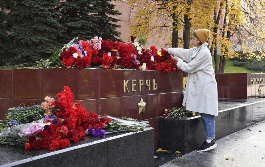 Жертвами трагедии в Керчи стал 21 человек. Фото AFP