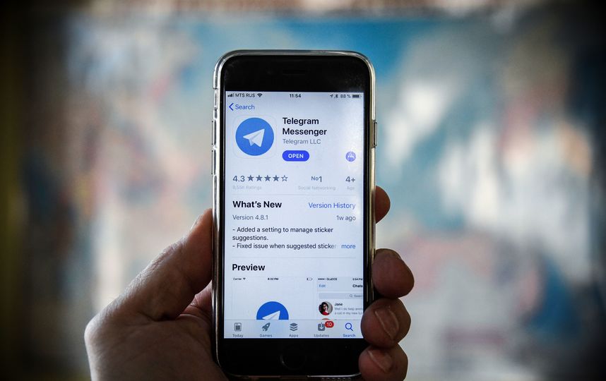 Роскомнадзор с 16 апреля начал блокировать Telegram. Фото AFP