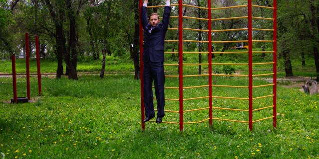 Займитесь спортом.