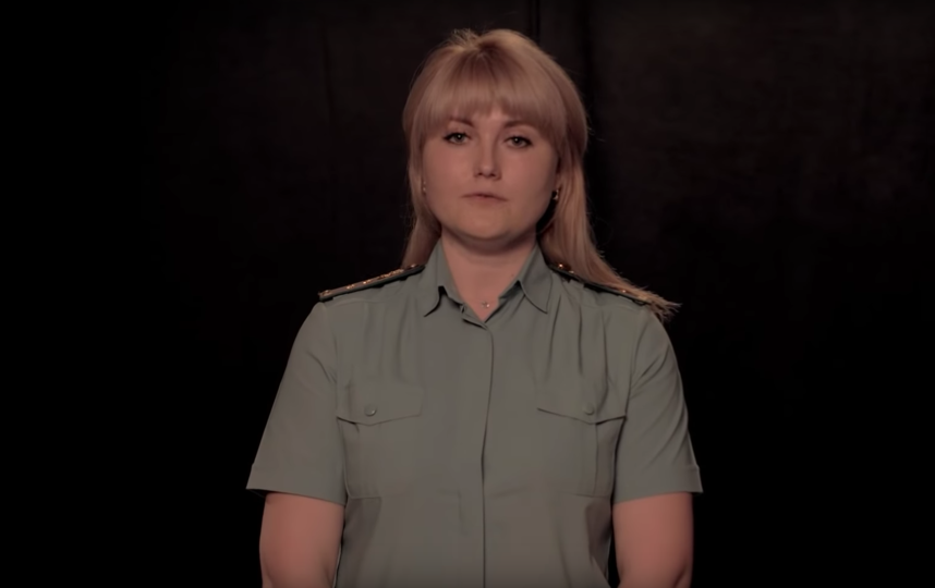 Сотрудница службы судебных приставов из Иркутска. Фото Скриншот/ УФССП России по Иркутской области, Скриншот Youtube