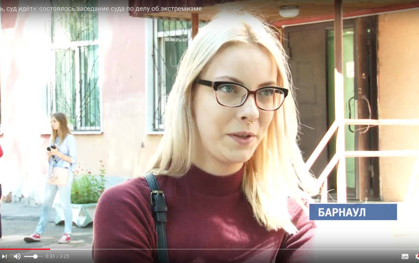 Мария Мотузная. Фото Скриншот Youtube