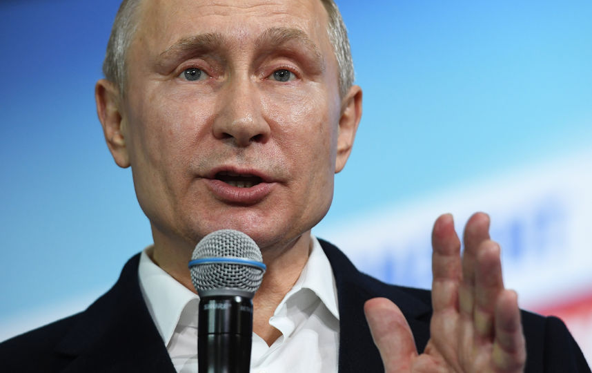 Владимир Путин дал первую пресс-конференцию после выборов-2018. Фото AFP