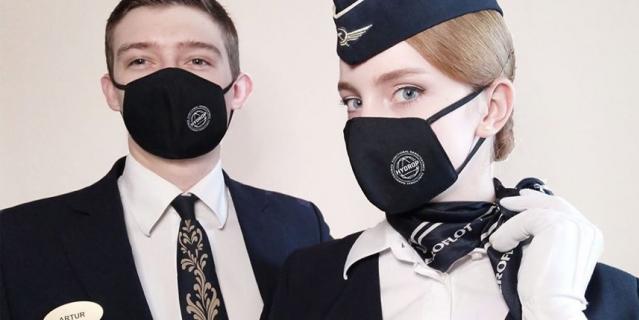 Бесклапанная фильтрующая полумаска HYDROP (500 руб).