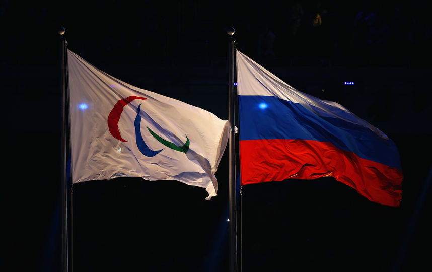 Российские атлеты смогут выступать на Паралимпиаде под нейтральным флагом