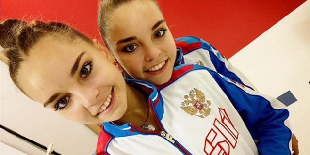 Аверины.