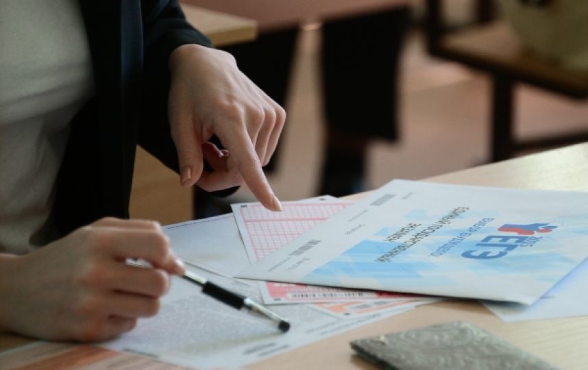 Российский школьник получил ноль баллов на ЕГЭ по математике