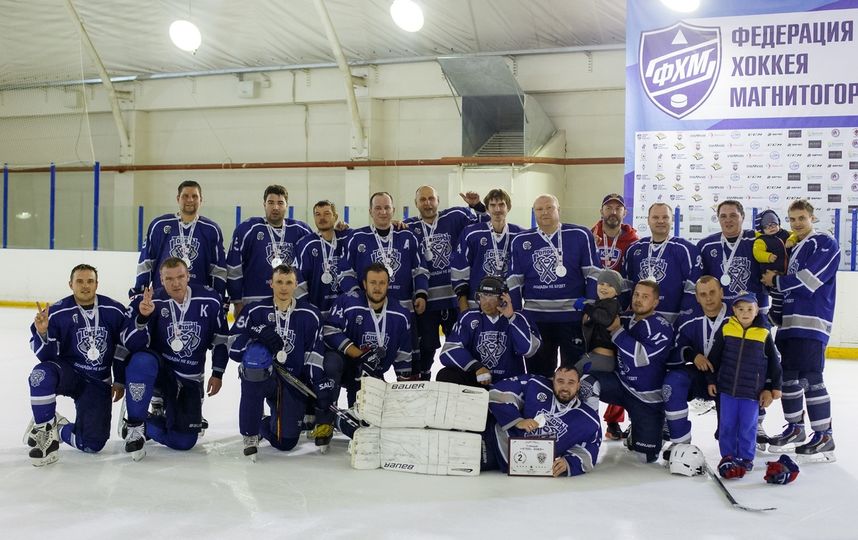 ХК "Стальные топоры". Фото vk.com/steel_axes