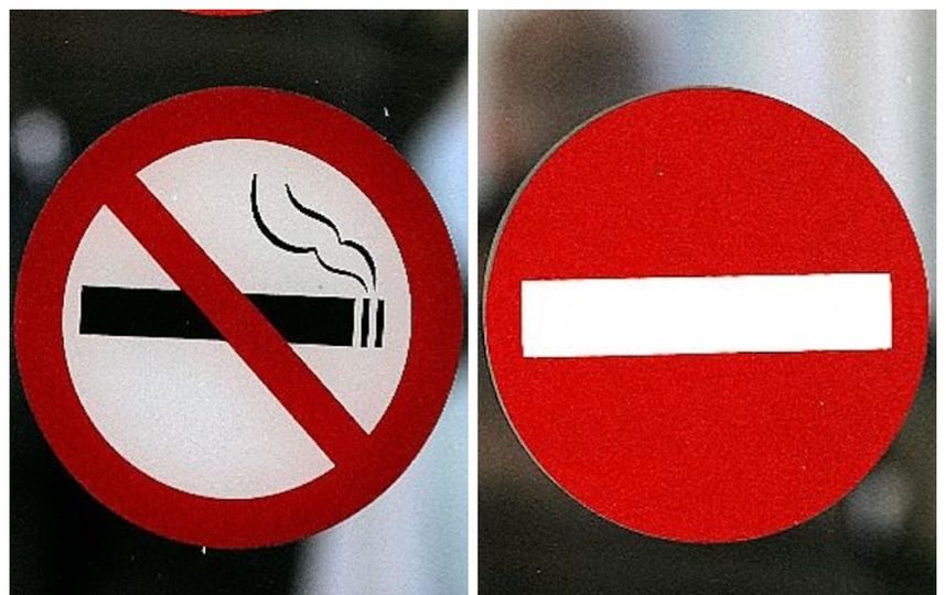 Антитабачному закону пять лет: что изменилось в жизни курильщиков и некурящих