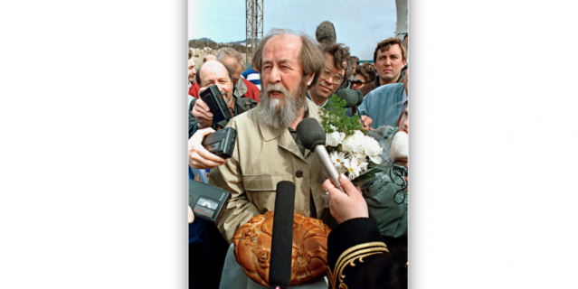 Александр Солженицын. 1918–2008 гг.