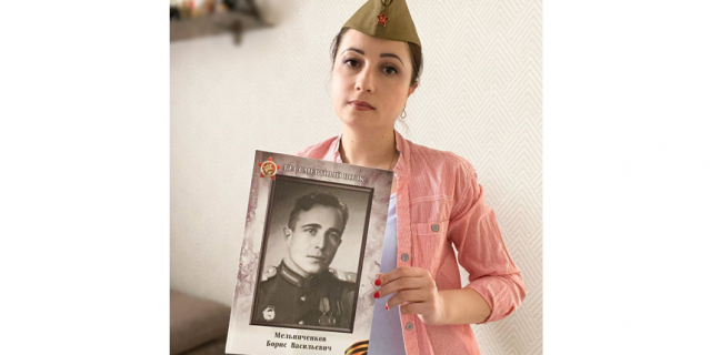 Виктория Шагина рассказывает о своём дедушке Борисе.