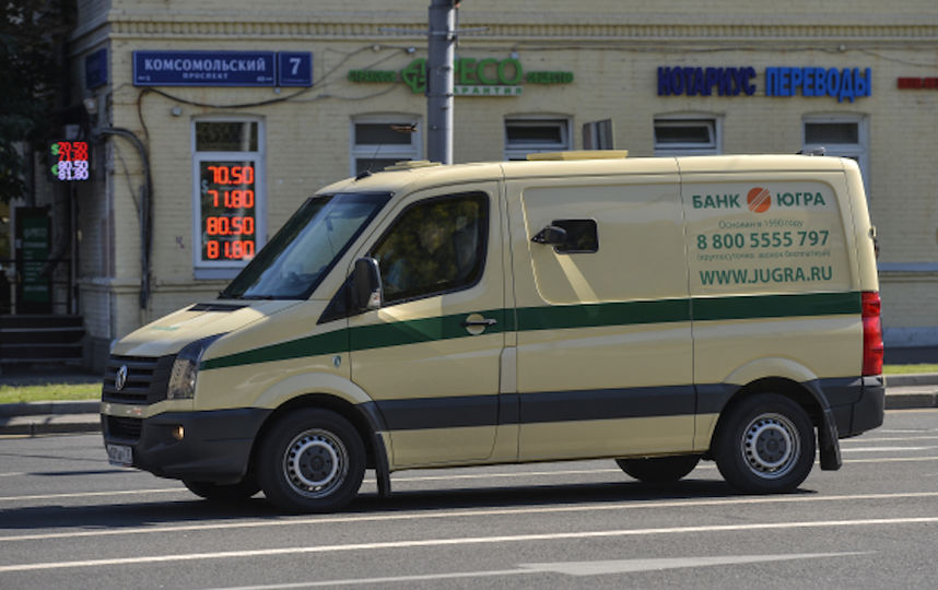 ЦБ назначил временную администрацию в банке "Югра". Фото РИА Новости