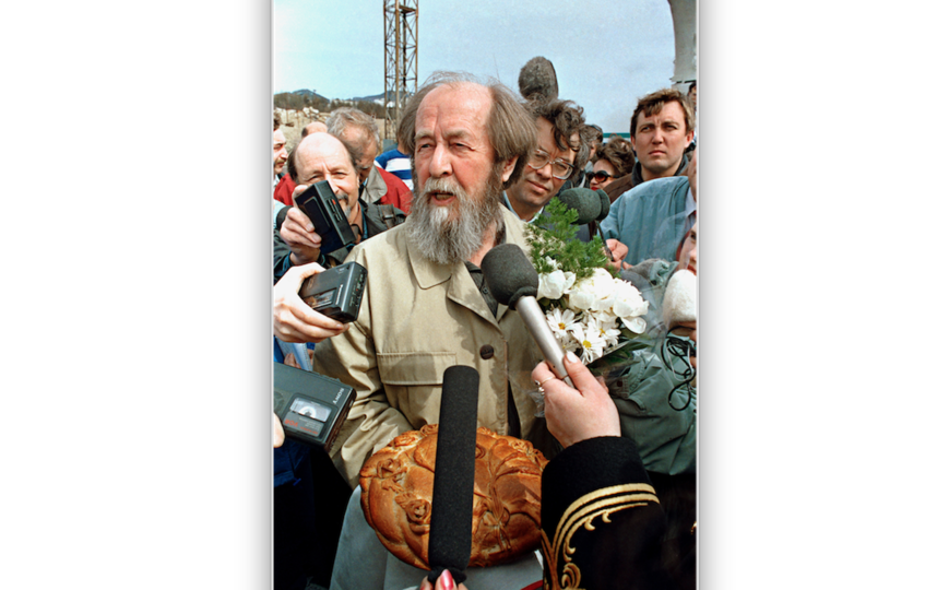 Александр Солженицын. 1918–2008 гг. Фото РИА Новости