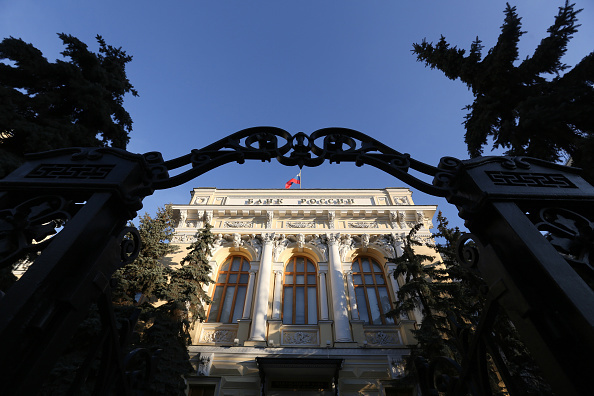 ЦБ лишил лицензии два российских банка