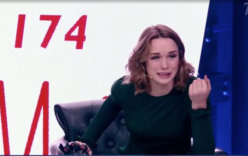 Скриншот видео. Фото Скриншот Youtube