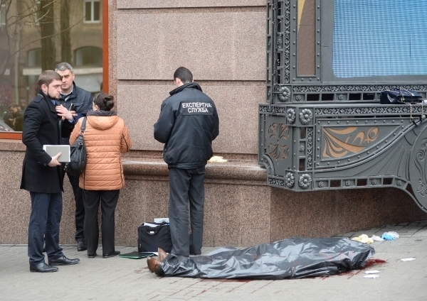 Место убийства Вороненкова в Киеве. Фото РИА Новости