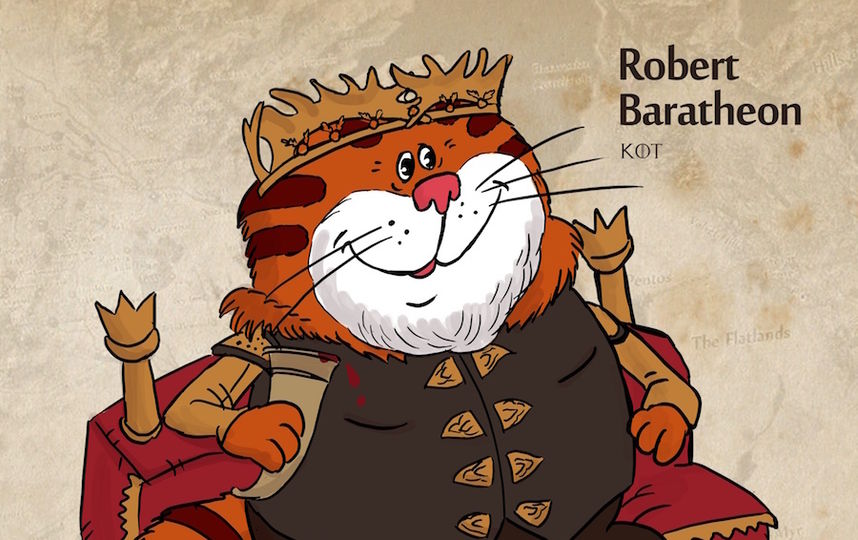 Эссос, Эссос.. Не были мы ни на каком Эссосе! Нас и здесь неплохо кормят! Кот из «Возвращения блудного попугая» — психологический двойник короля Роберта Баратеона. Фото предоставлено Прокопием Уляшовым