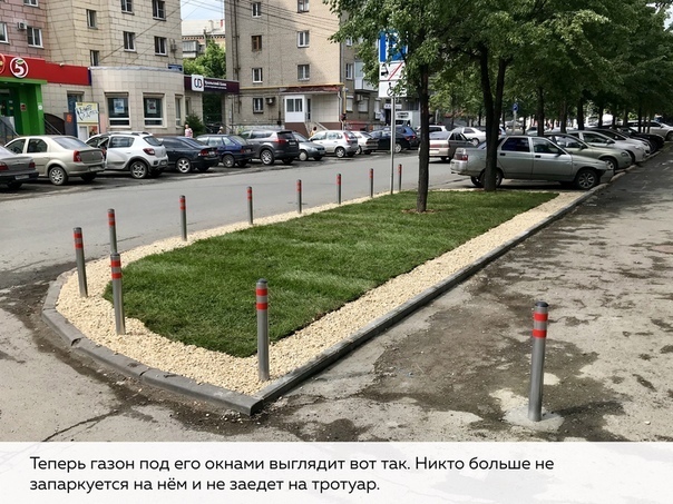 ...а таким он стал после того, как над ним поработали ребята. Фото Данил Девятов