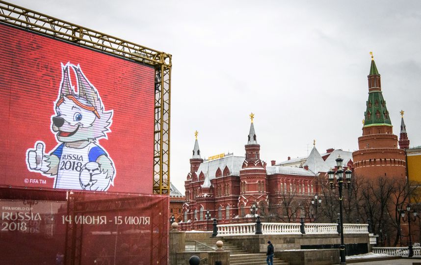 Британские СМИ: туристы в России могут попасть в тюрьму из-за "необычных законов"