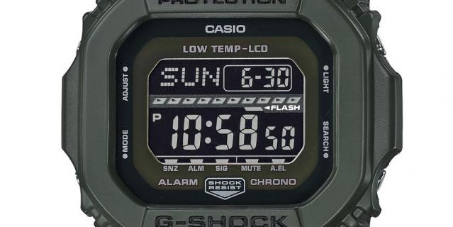 Часы наручные G-Shock GLS-5600.