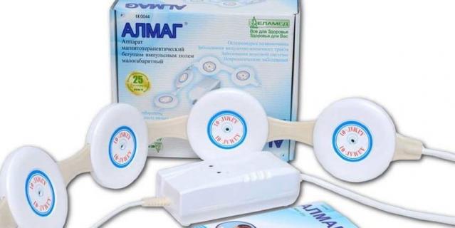 Аппарат магнитотерапии АЛМАГ-01.