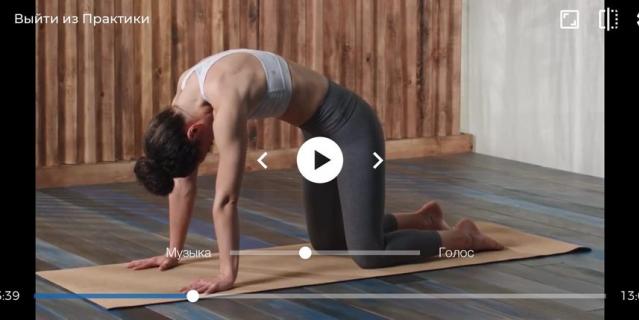 Yogaforbeginners.