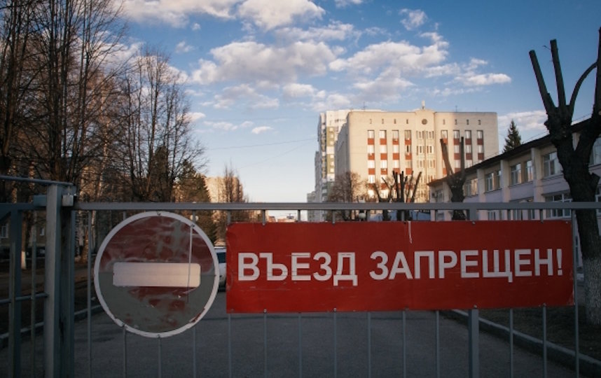 Что происходит в закрытой на карантин больнице Уфы, где 40 человек заболели COVID-19