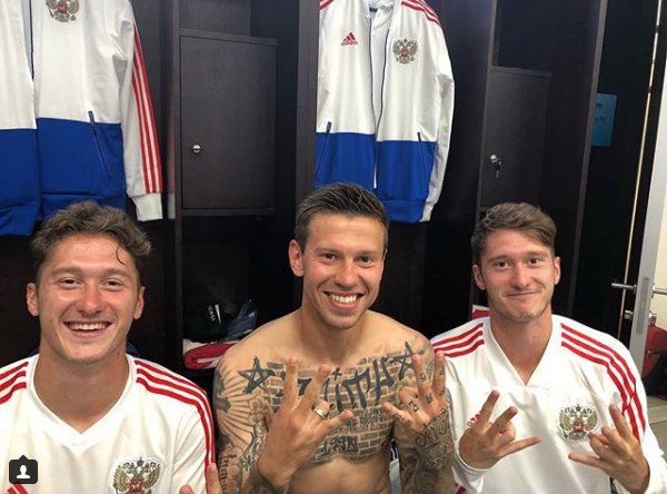 Фёдор Смолов. Фото instagram.com/smolovfedor_10/?hl=ru