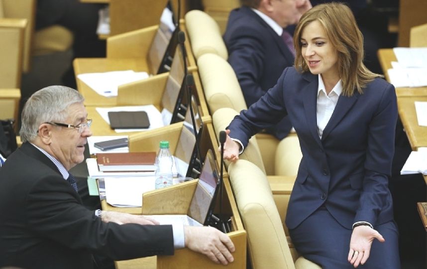 Наталья Поклонская. Фото Getty